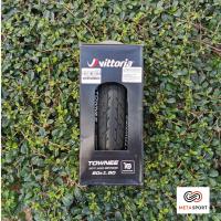 ราคา ยางนอก Vittoria รุ่น Townee ขนาด 27 5 26 20 และ 16 (17168580234)