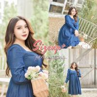 ราคา ส่งไว เดรสยีนส์แขนยาวสาวอวบอ้วน อก40 46 (21384716357)