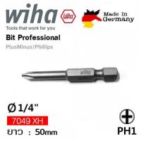 ราคา WIHA ดอกไขควง PH1x50mm Order No 32490 (404632377)