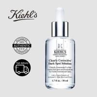 ราคา KIEHLS DARK SPOT SOLUTION 50MLคีลส์ เคลียร์ลี่ คอเรคทีฟ ดาร์ก สปอต โซลูชั่น เซรั่มปรับสีผิวให้สม่ำเสมอ ลดเลือนจุดด่างดำ (21366733053)