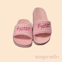 ราคา รองเท้าแตะpoloแท้ หญิง bhpc (21235264967)