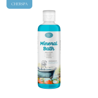 ราคา แพคเกจใหม่ ชุดสปาน้ำนมกุหลาบ น้ำแร่สปา ขนาด 300 ml แถมฟรี กุหลาบแห้งสปา สำหรับแช่ตัว อาบน้ำแร่ แช่น้ำนม น้ำนมอาบผิว (21335959069)