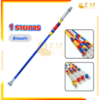 ราคา สายเบรคหลัง PSI Wave100 Wave110i Wave125 Wave125i Dream supper cup ดั้มเบรค ก้านเบรคหลัง สายดั้มเบรค สายเบรคหลังเวฟ ก้านเบรคหลังเวฟ สายเบรคเวฟ (20945877775)