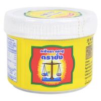 ราคา กระปิแท้ ตราชู ตราชั่ง กะปิ คีโต คีโตทานได้ ตราชูตราชั่ง (17437960399)