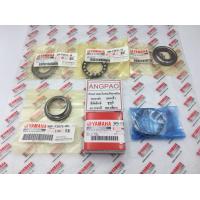 ราคา ชุดลูกปืนคอ แท้ศูนย์ M SLAZ MT 15 YAMAHA MSLAZ MT15 ยามาฮ่า เอ็มสแลซ เอ็มที หนึ่งห้า ถ้วยคอ ลูกปืนคอ (9171567788)