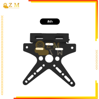 ราคา ท้ายสั้นป้ายทะเบียนทรงดาว ขายึดปรับองศา ที่ยึดกรอบป้ายทะเบียนรถมอเตอร์ไซค์ พร้อมชุดน็อต จัดเซตคู่กับกรอบป้าย (21340483191)