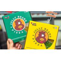ราคา จอลลี่แบร์ เยลลี่พิซซ่า คละสี 125 กรัม (20981848080)