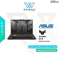 ราคา 0 ASUS NOTEBOOK โน้ตบุ๊ค TUF Gaming F17 FX707VV HX129W i7 13620H 16GB 8GB x2 DDR5 SSD 512GB M 2 17 3 FHD IPS144Hz RTX 4060 8GB Windows11H Warranty Onsite service 2 Year 1Year Perfect (21347770840)