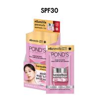 ราคา แบบกล่อง ซองฉีก 5g x6 Ponds Bright miracle Day Cream SPF15 SPF30 พอนด์ส ไบร์ท มิราเคิล อัลทิเมท เดย์ ครีม (21335135052)