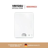 ราคา SOEHNLE เครื่องชั่งน้ำหนักอาหาร Page Compact 300 รุ่น SOE 61501 (19512816255)