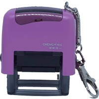 ราคา ตรายางหมึกในตัวตลับพลิก มีพวงกุญแจ (9520051678)