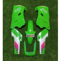ราคา ชุดสีเคอาร์ตัวเก่า ท้ายแบน KR KRท้ายแบน KAWASAKI KR 150 สีอื่นๆสอบถามได้ค่ะ (15916687456)