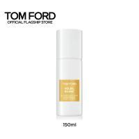 ราคา TOM FORD BEAUTY SET WITH FABULOUS ALL OVER BODY SPRAY ทอม ฟอร์ด บิวตี้ สเปรย์น้ำหอม (16021807246)