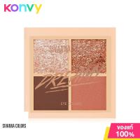 ราคา SIVANNA Colors Dreamy Eye Colors 5 6g No 01 พาเลทอายแชโดว์ 4 เฉดสี (21241440316)