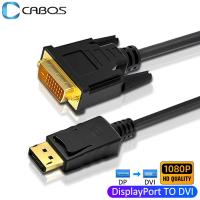 ราคา 1080P DisplayPort DP TO DVI 24 1สายเคเบิลอะแดปเตอร์ DP TO DVI สายแปลงสำหรับ DUS Monitor โปรเจคเตอร์ DisplayPort 1 8เมตร (21171200179)