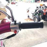 ราคา สวิทช์แฮนด์ซ้าย ขวา ริวก้า คลาสสิค Ryuka Classic (17425042793)