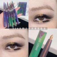 ราคา 6 Colors Shiny Chameleon Eyeliner Pencil Glitter Eye Shadow Lying Silkworm Pen Waterproof Beauty Cosmetics (18522899871)