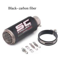 ราคา 60มิลลิเมตรปากน้ำประเภทหน้าจอสากลSCกระป๋องท่อรถจักรยานยนต์ตัวเก็บเสียงท่อไอเสียการปรับเปลี่ยนท่อ (14965940129)