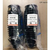 ราคา ยางกันฝุ่นแร็ค Mitsubishi TRITON 4WD 2WD Triton Plus ไทรทัน 4x4 4x2 ไทรทัน พลัส จำนวน 1 คู่ ซ้าย ขาว 2 ตัว ML กลการ (21409483985)