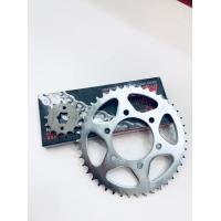 ราคา โซ่สเตอร์ชุด SUN GPX DEMON GR200R มีขนาด14 38T14 39T14 41T14 42T14 43T 8851762081323 (17551082862)