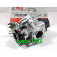 ราคา Spark 115 i ชุดเรือนลิ้นเร่ง Yamaha Spark 115 i แท้ (18907874284)