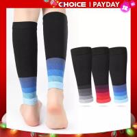 ราคา ปลอกสวมน่อง ที่รัดน่อง สีดำ น้ำเงิน ปลอกรัดน่อง ปลอกขาวิ่ง ปลอกขา ผ้ารัดน่อง ปลอกขาออกกำลังกาย ใส่วิ่งออกกำลังกาย (21308245267)