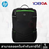ราคา HP Pavilion Gaming Backpack 300 กระเป๋าแล็ปท็อป (20467073562)