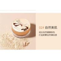 ราคา Mack Andy Loose Powder MK262 (16411282570)