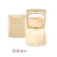 ราคา Mistine Number 1 Compact Foundation SPF30 แป้งพัฟ แป้งตลับ มีสทีน นัมเบอร์วัน มิสทินตลับดำ Ivory ผลิตใหม่ (21393005699)