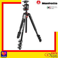 ราคา MANFROTTO MK190XPRO4 BHQ2 ขาตั้งกล้อง (21400162926)