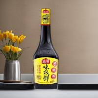 ราคา Haitian Premium Soy Sauce 500 ml ซอสถั่วเหลือง 500ml ตราไห่เทียน (20633477034)