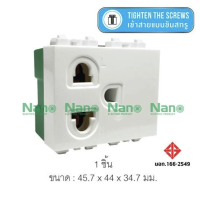 ราคา เต้ารับ เดี่ยวมีกราวน์ มีม่านนิรภัย แลไม่มีม่าน NANO 16A 250Vขนาด2ช่อง แบบขันน็อต 1ชิ้น 10ชิ้นต่อกล่อง SC P301 SC P301B SC P302 SC P302B (21427296980)