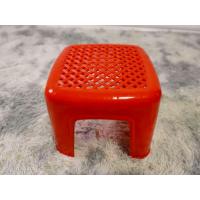 ราคา เก้าอี้พลาสติก เก้าอี้เตีย เก้าอี้นั่งซักผ้า เก้าอี้ซักผ้า เก้าอี้พลาสติกเกรดA เก้าอี้แม่บ้าน เก้าอี้ล้างจาน หนา (16094968134)