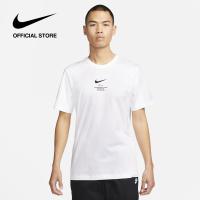 ราคา Nike Mens Big Swoosh Tee White (21270729793)
