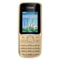 ราคา โทรศัพท์มือถือ รุ่น Nokia C2 1 โทรศัพท์แบบปุ่มกด ตั้งค่าเมนูไทย รองรับ 3G มีกล้อง ตัวหนังสือใหญ่ มีรับประกัน (21389372182)