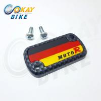 ราคา ฝาปั๊มเดิม ฝาน้ำมันเบรค ฝาน้ำมันดิส ฝาปั๊มดิส ลายเคฟล่า ลายธงชาติ ชุดน็อตครบชุด สำหรับ WAVE CLICK (17355363489)