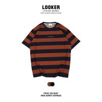 ราคา LOOKER Striped Mango (21395923251)