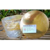 ราคา ฐานรองเค้กกลม บรอนซ์ทอง TP035 1 ปอนด์ 1แพ็ค มี 10 แผ่น (19518791595)