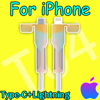 ราคา เคสป้องกันสาย USB ป้องกันสายชาร์จแบตเตอรี่ปลอกป้องกันสำหรับ Type C ipone สายแอนดรอยสำหรับ Type C อุปกรณ์ป้องกันสายชาร์จแบตเตอรี่ USB C อุปกรณ์ป้องกันสายชาร์จปลอกข้อมูลเคเบิลการป้องกันประหยัดห่อหุ้มสา 