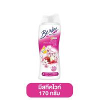ราคา BeNice บีไนซ์ ครีมอาบน้ำ ขวดปั๊ม ขนาด 170 มล มีทั้งหมด 4 สูตร บีไนท์ ครีมอาบน้ำบีไนซ์ ครีมอาบน้ำบีไนท์ สบู่ สบู่บีไนท (21395459149)