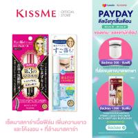 ราคา คิสมี เซ็ตมาสคาร่าเนื้อฟิล์ม เพิ่มความยาวและโค้งงอน ที่ล้างมาสคาร่า KISS ME Heroine Make Long Curl Mascara Advanced Film Remover เครื่องสำอาง (21311901404)