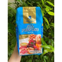 ราคา แป้งตราระฆังฟ้า แป้งสาลีอเนกประสงค์คุณภาพระฆังฟ้า แป้งสาลีตราระฆัง Blue bell all purpose flour แป้งระฆัง 1 กิโลกรัม (10048197812)