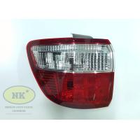 ราคา ไฟท้าย โตโยต้า ฟอร์จูนเนอร์ 08 11 รุ่นหน้ายักษ์ Toyota Fortuner 08 11 (21378936983)