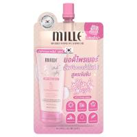 ราคา 1 หลอด MILLE Blink Bright Body Primer Cream 150g มิลเล่ บลิ้งค์ ไบร์ท บอดี้ ไพรเมอร์ ครีม (21413249006)