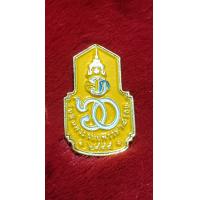 ราคา เข็มที่ระลึก ร 10 สำหรับประดับเสื้อข้าราชการ เสื้อเหลือง ชุดผ้าไทย แบบเข็มกลัด มีกล่อง ไม่มีกล่อง เลือกได้ตามต้องการ เข็มสวย ราคาถูก (21416959970)