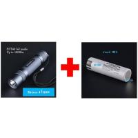 ราคา ไฟฉาย Convoy S2 หลอด sst40 1800LM สีไทเทเนียม (4655780430)