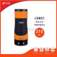 ราคา OTTO เครื่องทำไข่ม้วน รุ่น SW 015 คละสี สินธานีอีเล็คทรอนิกค์ออนไลน์ (12490850996)