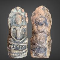ราคา พระนาคปรก กรุนาดูน มหาสารคาม (16550731302)