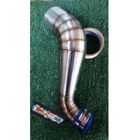 ราคา กรองอากาศวิบาก บังลม คอกรอง เฉพาะ ท่อกรอง ไม่รวมดอกเห็ด (21343352690)