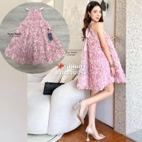 ราคา ชุดออกงาน ชุดสวยตรงปก มีสต๊อก ชุดออกงานสีชมพู ชุดสีชมพูออกงาน ชุดออกงานสีแดง ชุดสีแดงออกงาน เดรสสีชมพูไปงาน ชุดไปงานสีชมพู swanstudio (17828603805)